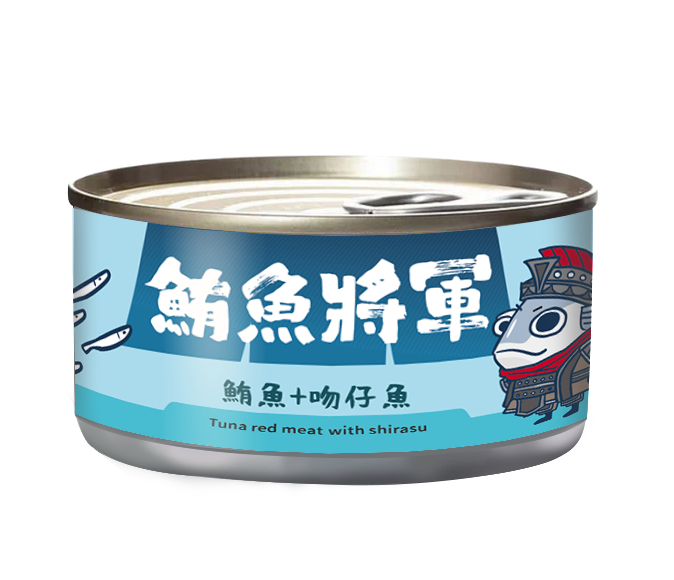 鮪魚將軍 鮪魚紅肉 特級貓罐 貓副食罐 6種口味 170g