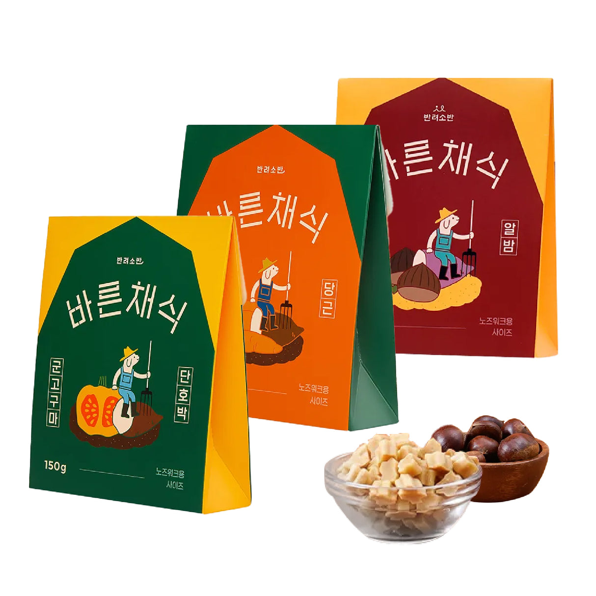 Petsoban 寵膳桌 蔬食小點系列 烤紅薯+南瓜 烤紅薯+紅蘿蔔 烤紅薯+栗子 狗狗專食