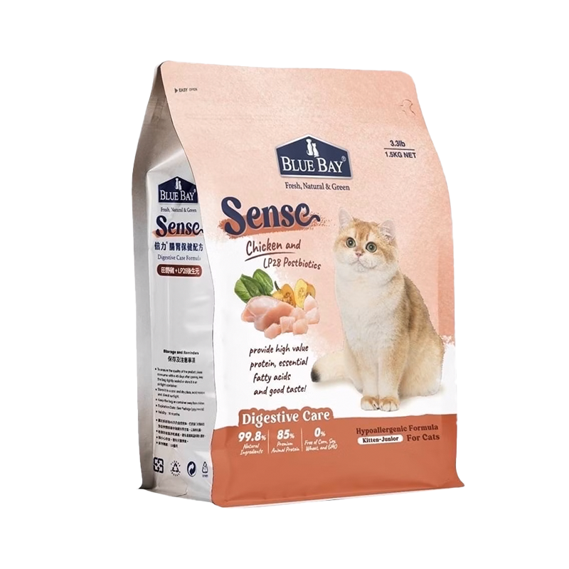 BLUE BAY倍力 SENSE 貓飼料 機能保健天然貓糧 1.5kg / 6kg