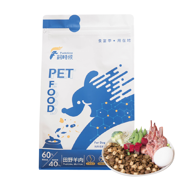 Fudotime 飼時候 低敏無穀凍晶犬糧 水解凍晶技術 低敏護膚 1.5kg