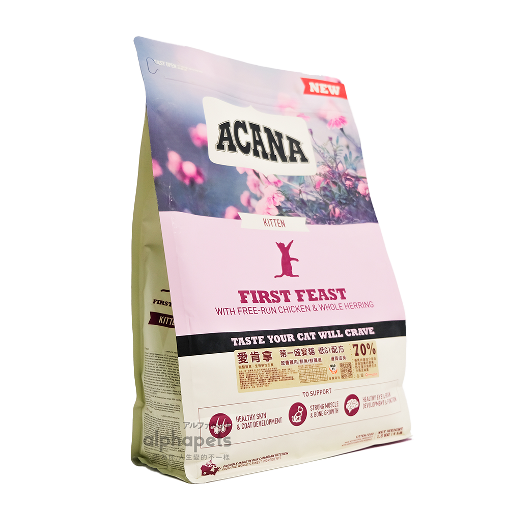 ACANA愛肯拿 貓全新口味 低GI配方 第一盛宴 田園收穫 豐盛漁獲 室內開胃 貓糧 貓飼料