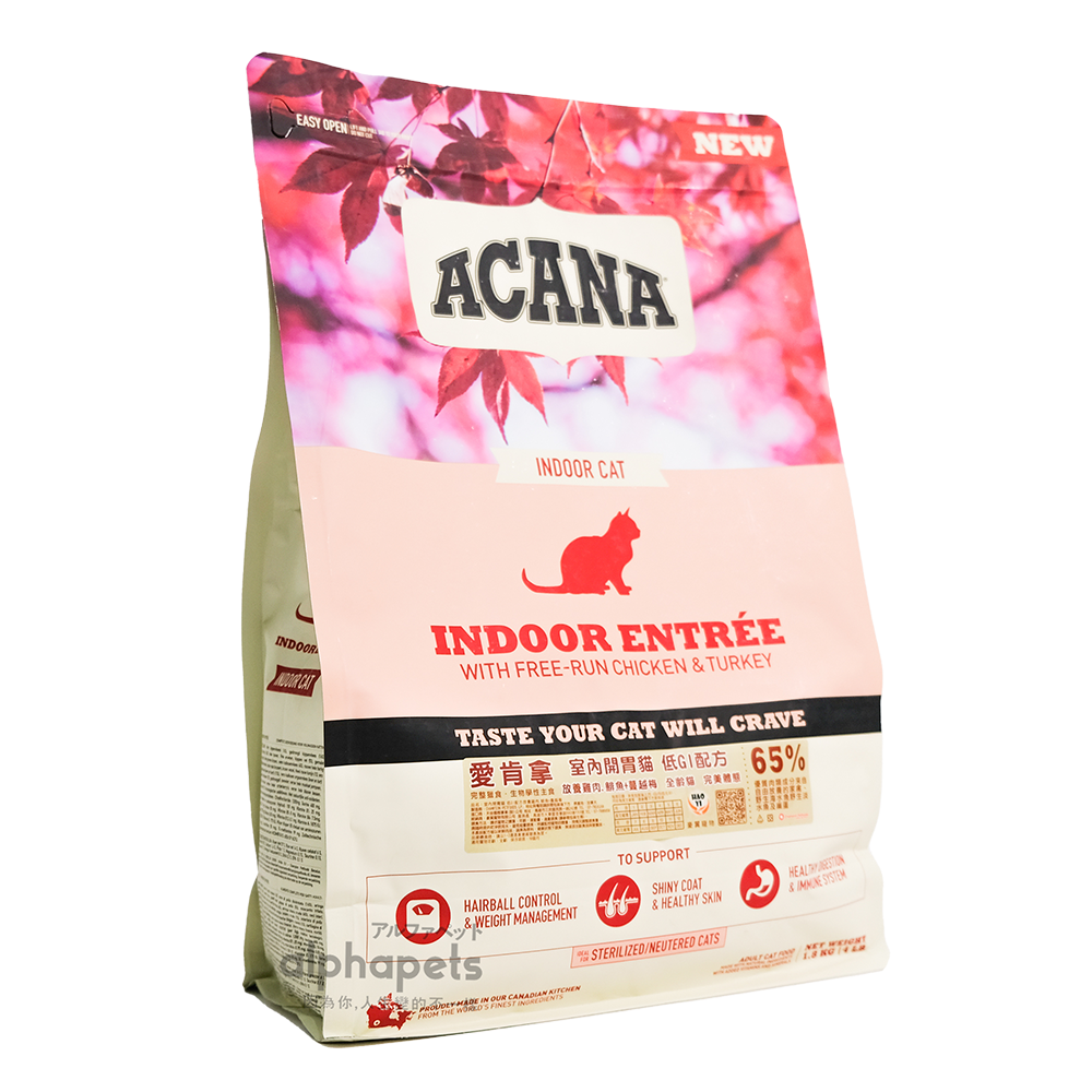 ACANA愛肯拿 貓全新口味 低GI配方 第一盛宴 田園收穫 豐盛漁獲 室內開胃 貓糧 貓飼料