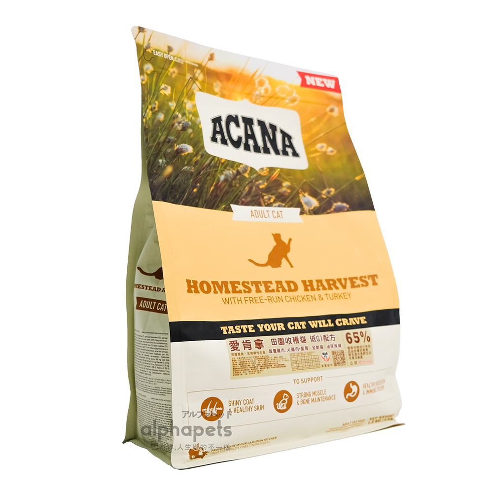 ACANA愛肯拿 貓全新口味 低GI配方 第一盛宴 田園收穫 豐盛漁獲 室內開胃 貓糧 貓飼料