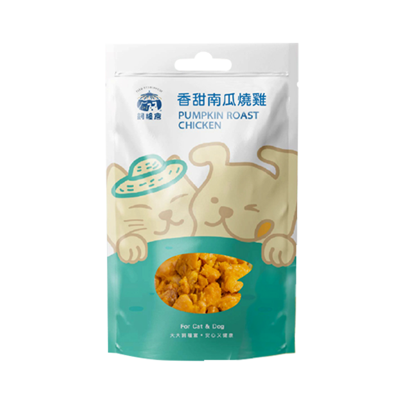Fudohouse 飼糧倉 蒸鮮 寵物鮮食 常溫鮮食 高壓滅菌真空包裝 拆封即食 25g/50g/100g