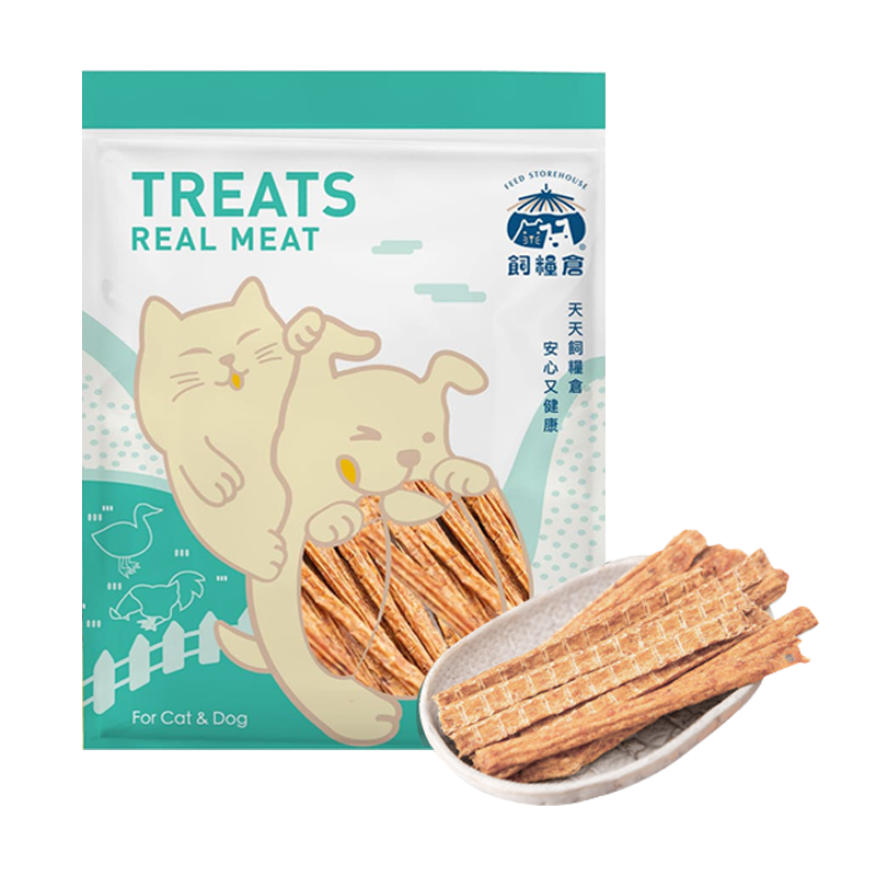 Fudohouse 飼糧倉 寵物零食 低脂雞肉 肉乾 肉條 原肉零食 犬貓可食