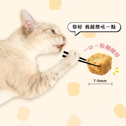 LitoMon怪獸部落 慢烘搖搖鮮肉酥四連串包