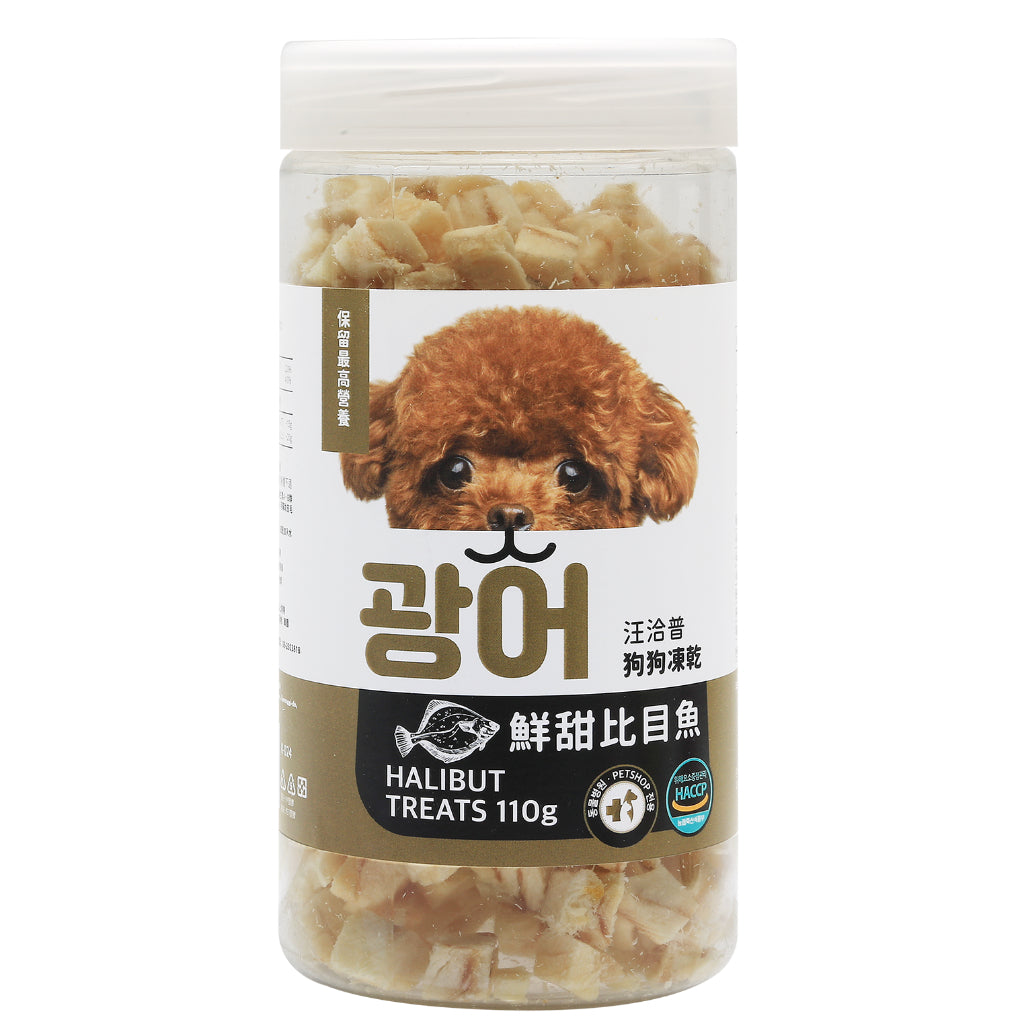 By Dog汪洽普 狗狗凍乾零食 鱈魚 鮭魚 馬肉 牛肝 雞胸肉 毛鱗魚 低脂鮪魚 鮮甜比目魚 鰈魚