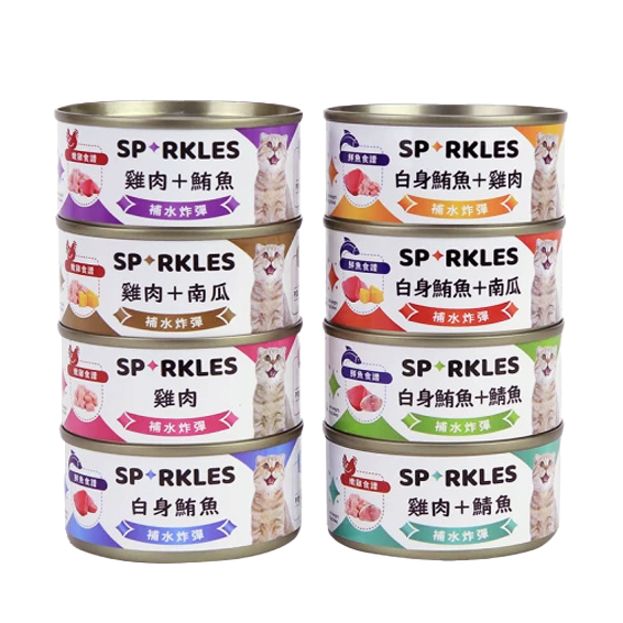 Sparkles 超級SP補水炸彈湯罐 貓罐頭 貓湯罐 貓罐 貓咪罐頭 貓罐頭主食罐 貓咪湯罐 貓副食罐