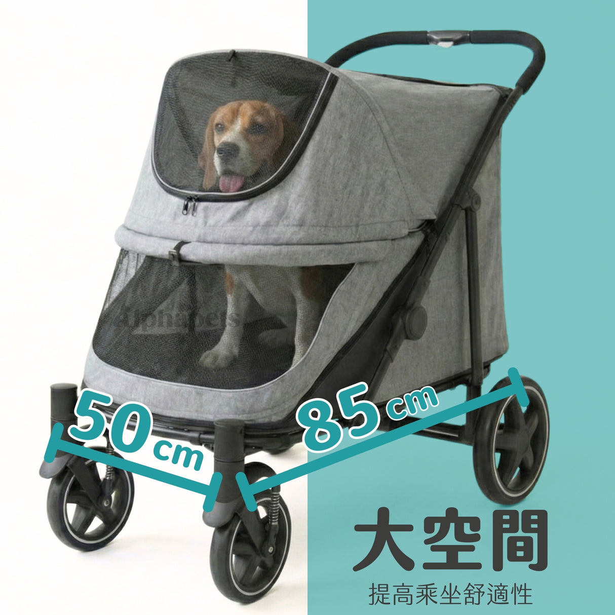 爬坡折疊寵物推車 | 40kg承重 | 銀灰+雨罩組