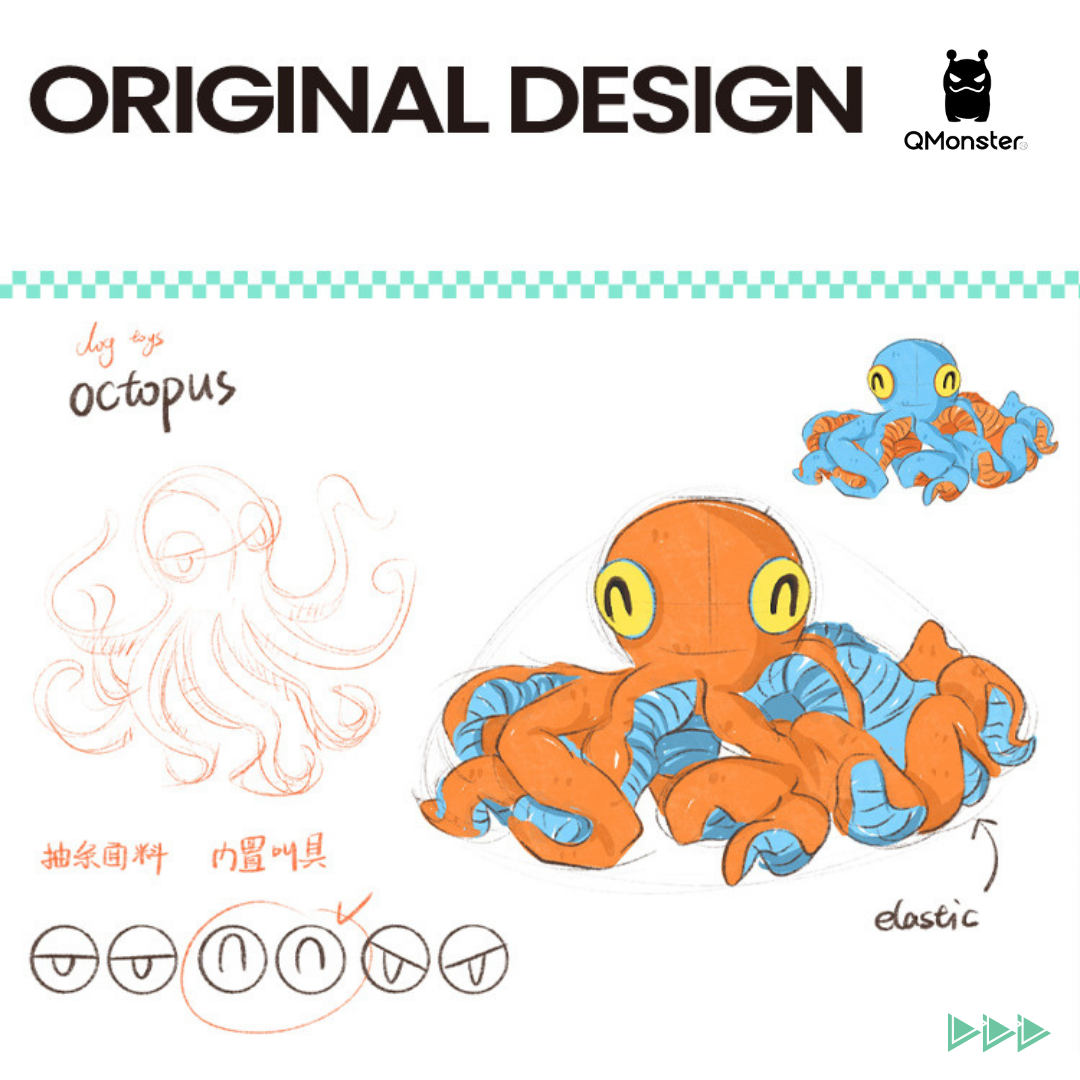 Q-MONSTER 大章魚毛絨玩具