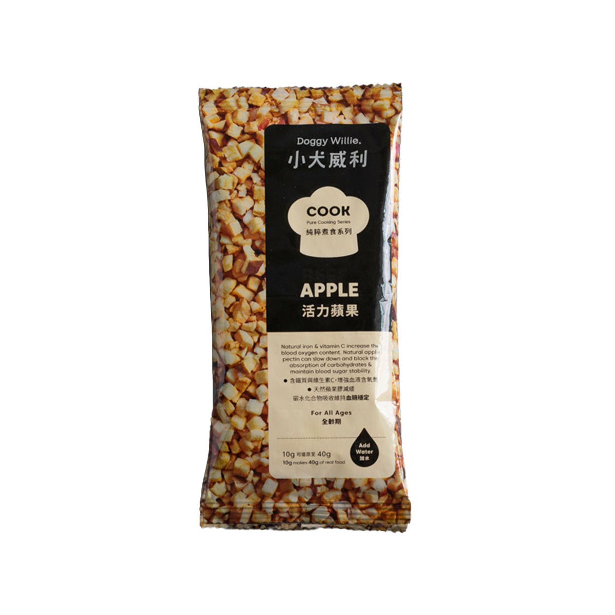 DoggyWillie小犬威利 COOK 純粹煮食系列 凍乾點心餐 15g