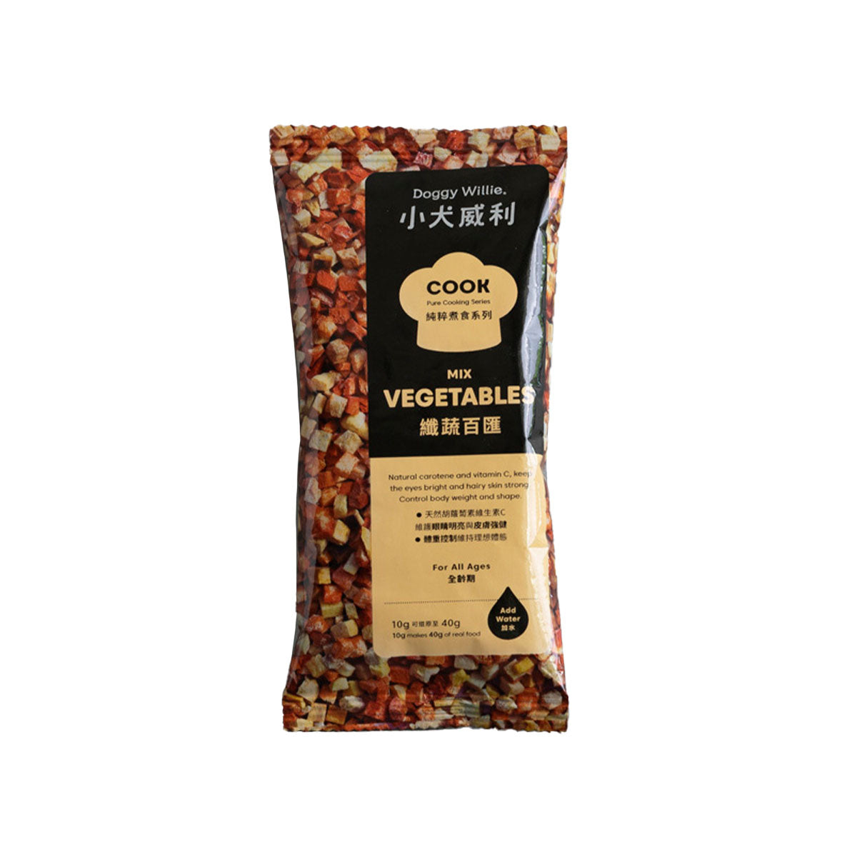 DoggyWillie小犬威利 COOK 純粹煮食系列 凍乾點心餐 15g