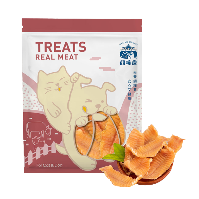 Fudohouse 飼糧倉 寵物零食 低脂雞肉 肉乾 肉條 原肉零食 犬貓可食