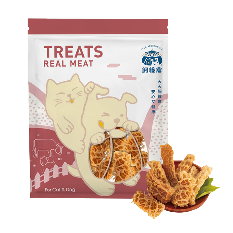 Fudohouse 飼糧倉 寵物零食 低脂雞肉 肉乾 肉條 原肉零食 犬貓可食