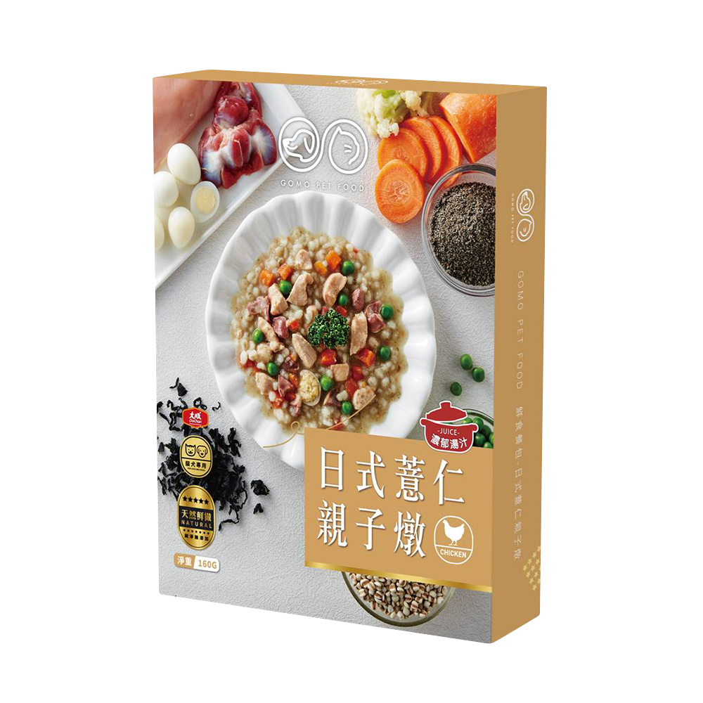 GOMO大成 鮮食餐包 犬貓適用 160g