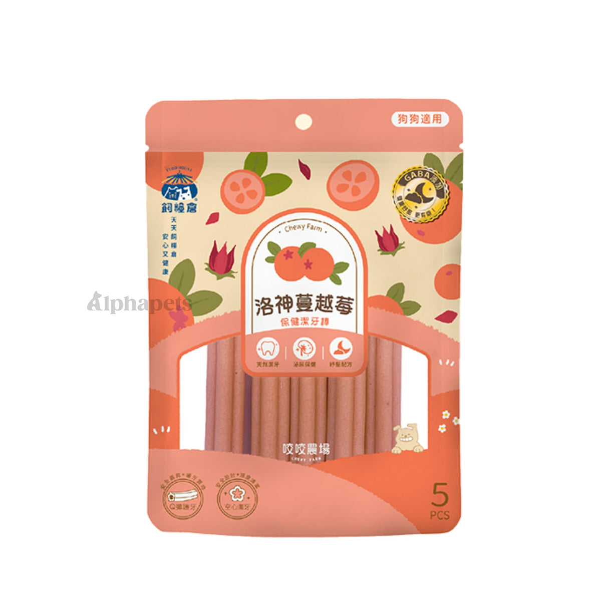 飼糧倉 狗狗保健潔牙棒 5支裝 5種口味