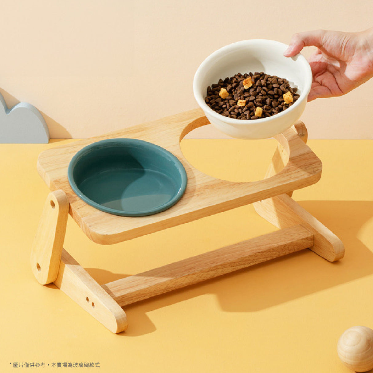 百變木架玻璃飛碟寵物碗 橡木碗架 2種尺寸 高度角度可調節