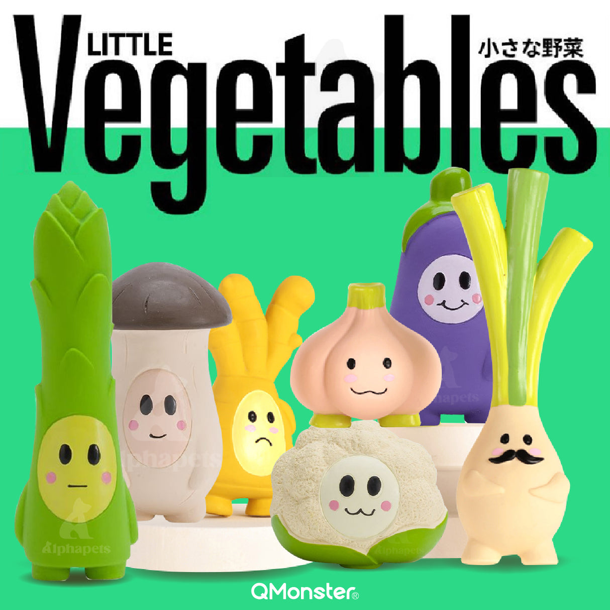Q-MONSTER 薑蔥蒜家族 小小蔬菜家族 發聲玩具