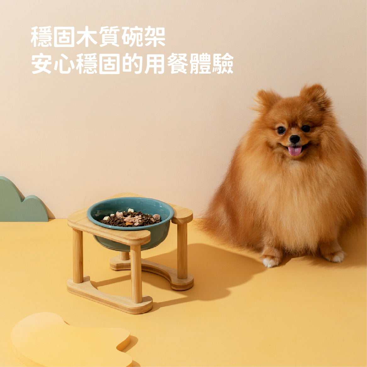 羅馬柱架陶瓷飛碟寵物碗 平架寵物碗 護頸碗架 加大碗架 單碗 雙碗