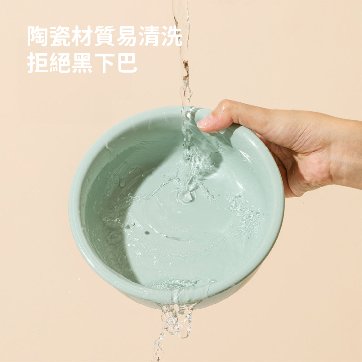 羅馬柱架陶瓷飛碟寵物碗 平架寵物碗 護頸碗架 加大碗架 單碗 雙碗