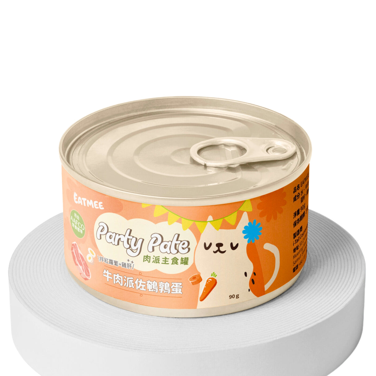 Eatmee 易特咪 Party Pate 肉派主食罐 5種口味 90gx24罐 / 箱【*自由搭24罐 隨意下單任一項,訂單備註口味及數量即可】