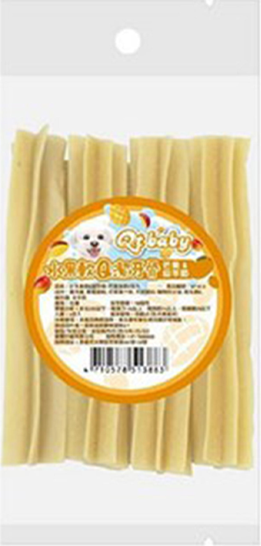 Qt baby 軟Q狗狗潔牙骨 500g|幼犬老犬全齡適用|益生菌機能配方 清新口氣