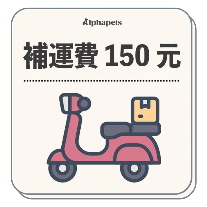 摺疊式寵物籠 狗籠 貓籠 兔籠 大狗籠 中型犬籠子 無底網不傷腳掌設計 6種尺寸