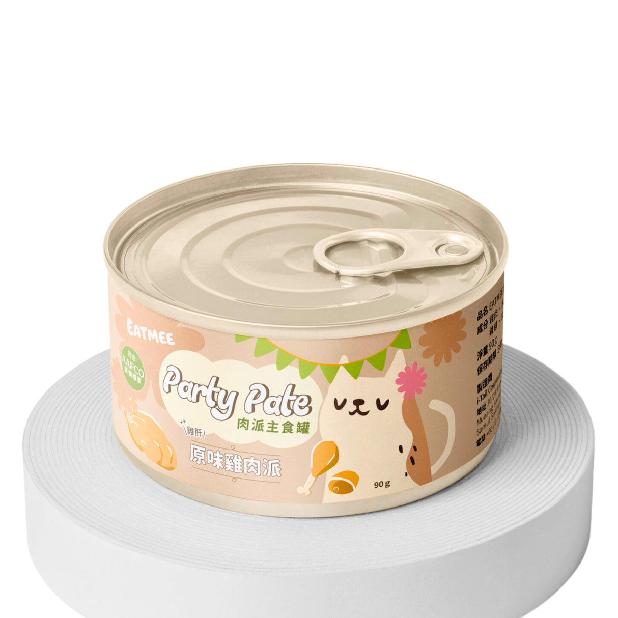 Eatmee 易特咪 Party Pate 肉派主食罐 5種口味 90gx24罐 / 箱【*自由搭24罐 隨意下單任一項,訂單備註口味及數量即可】