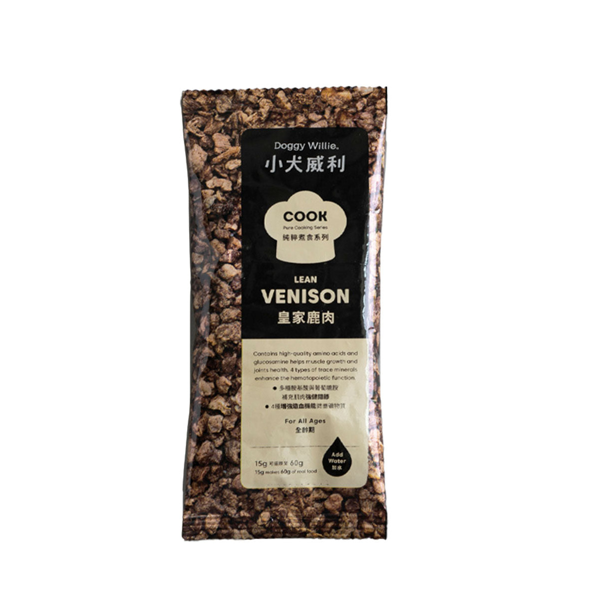 DoggyWillie小犬威利 COOK 純粹煮食系列 凍乾點心餐 15g