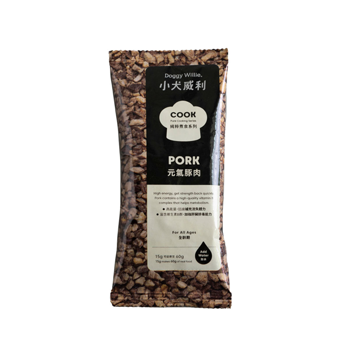 DoggyWillie小犬威利 COOK 純粹煮食系列 凍乾點心餐 15g