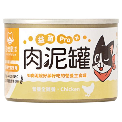 DogCatStar 汪喵星球 益菌PRO+ 綿密肉泥 主食罐 80g