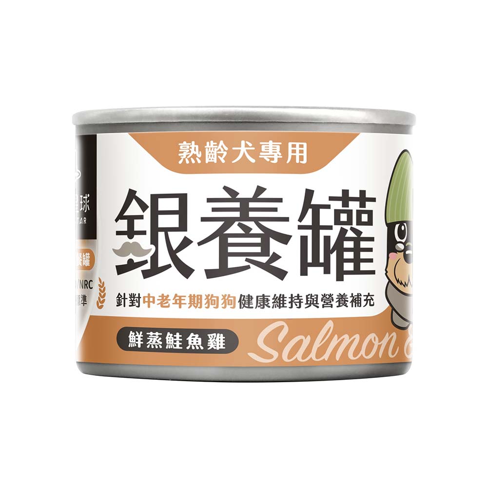 DogCatStar汪喵星球 熟齡犬低鈉無膠主食罐 銀養罐 80g / 165g