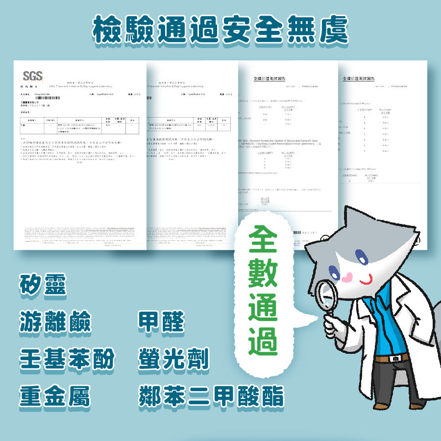 【8折優惠】ODOUT 臭味滾 寵物腳底清潔慕斯 150ml