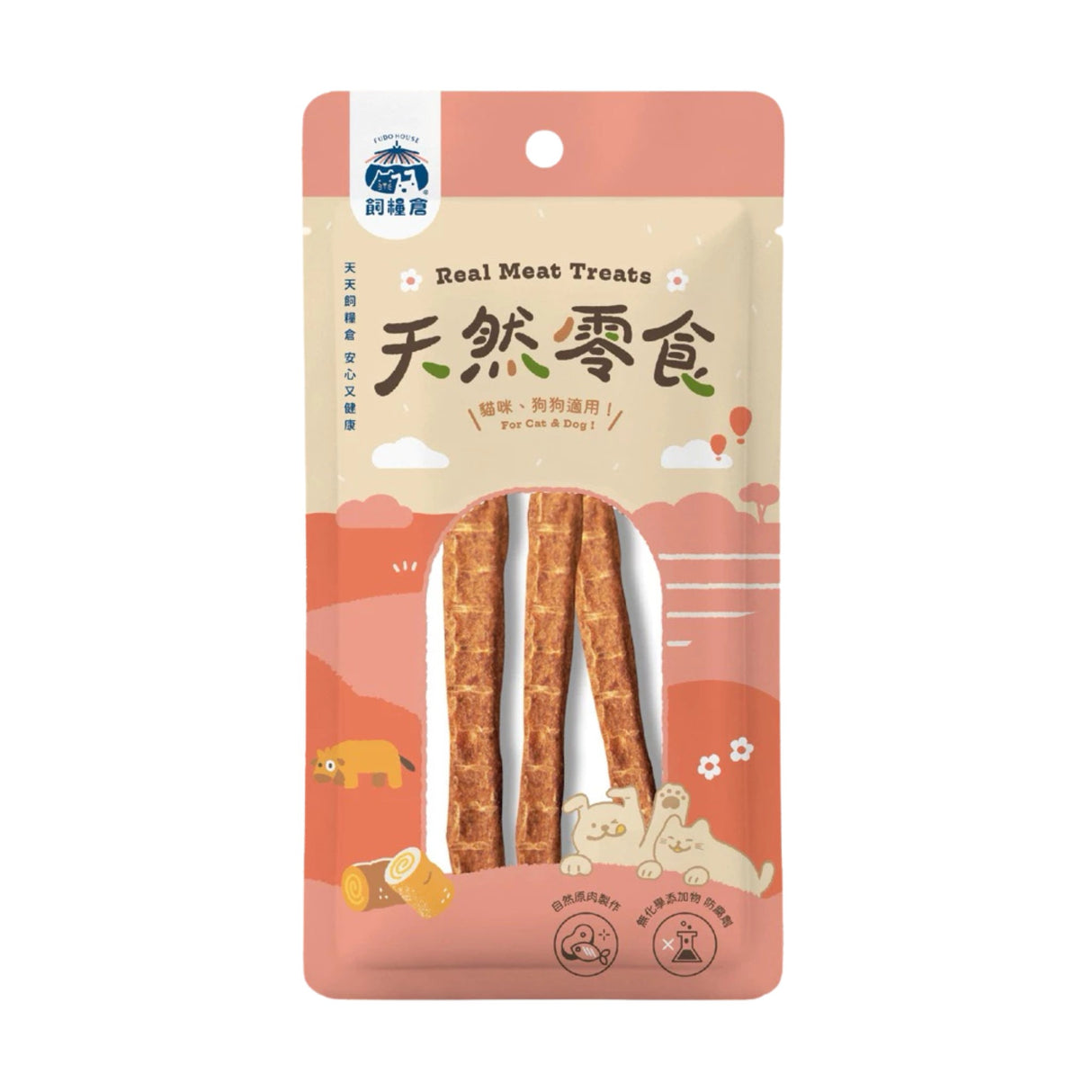 飼糧倉 天然零食 鹿肉條 (原味/蔓越莓)/隨手包