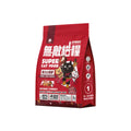 動力火雞鹿 / 1kg