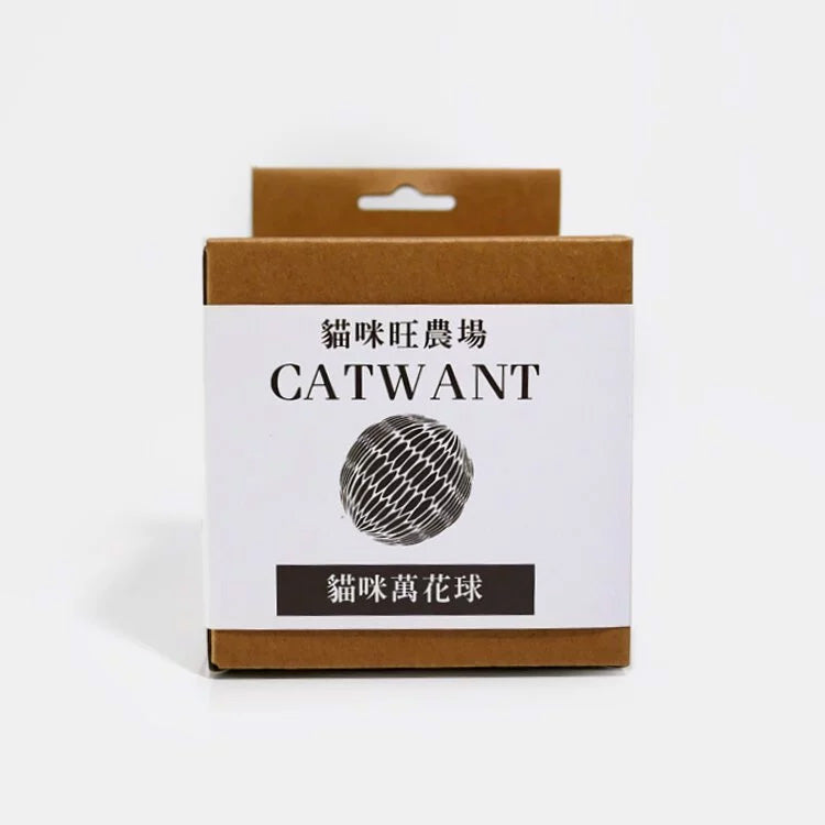 Catwant貓咪旺農場 貓咪玩具球 萬花球 木天蓼