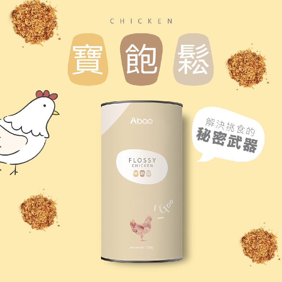 Abao阿寶 原肉拌飯肉鬆 7種口味 100g