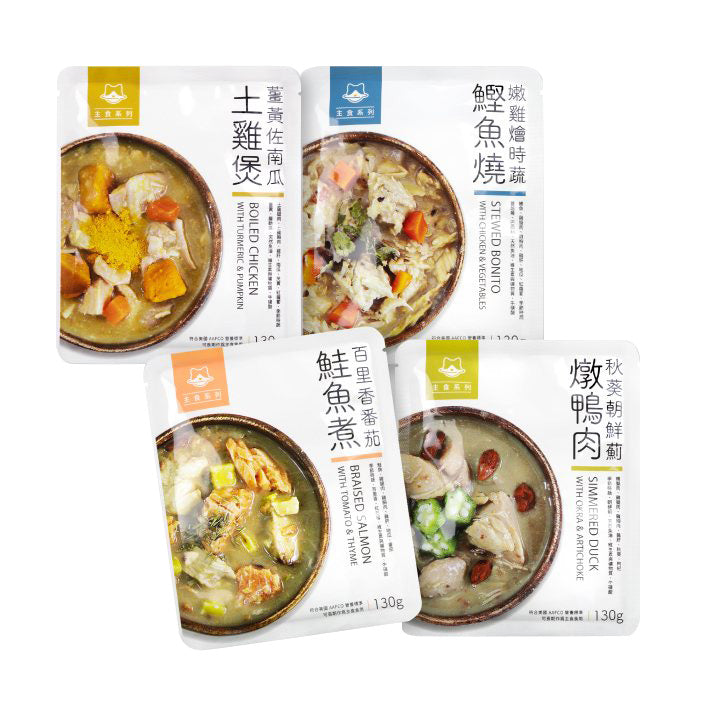 DogCatStar汪喵星球 貓咪95%鮮肉主食餐包 130g/包