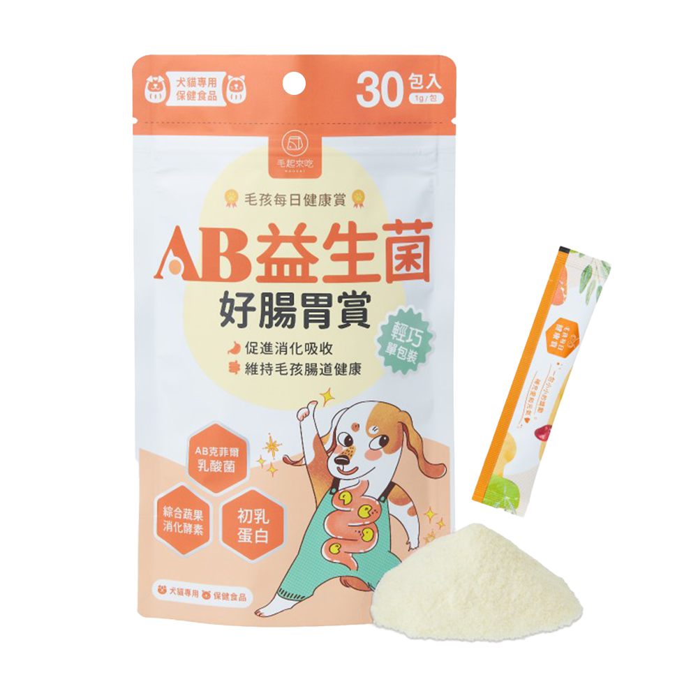Maoup毛起來 毛孩每日健康賞 犬貓保健 30入