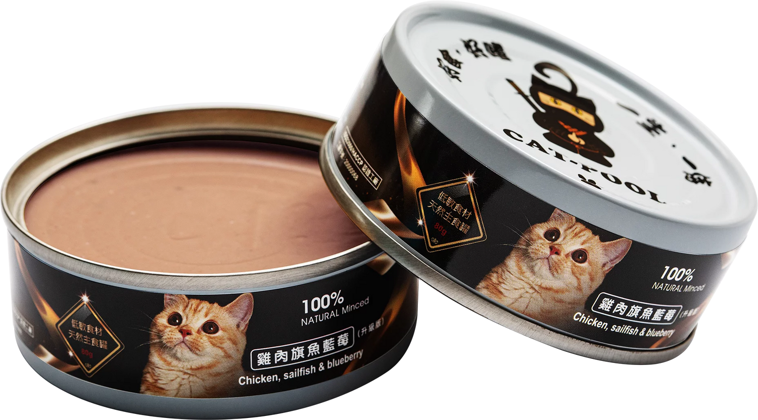 CatPool貓侍  升級版低敏主食罐 6種口味 80g