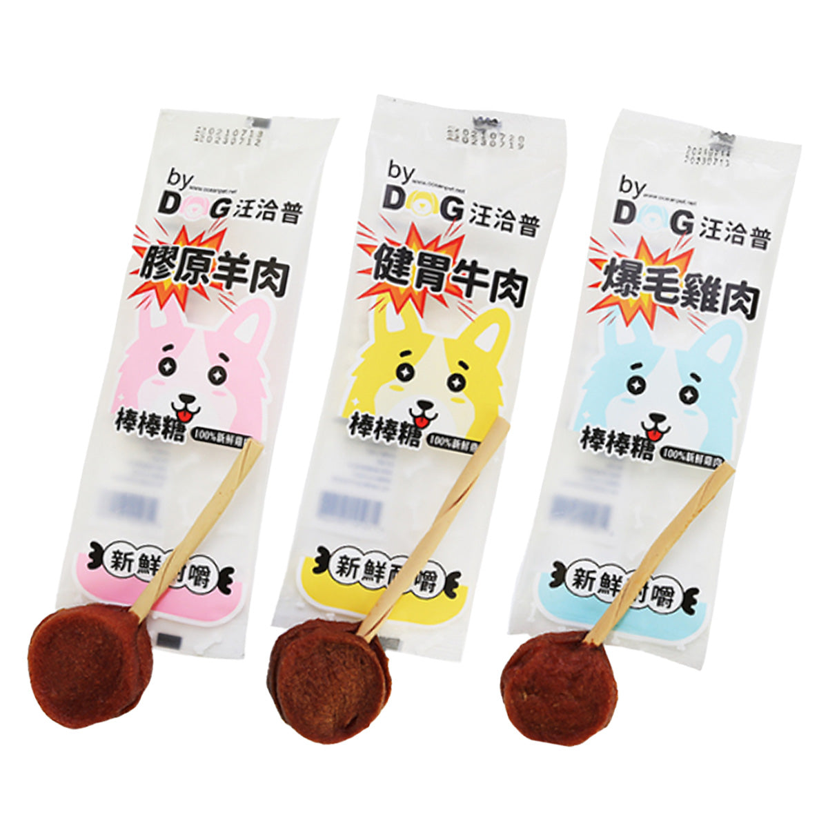 By Dog汪洽普 狗狗雙層厚片肉棒棒糖