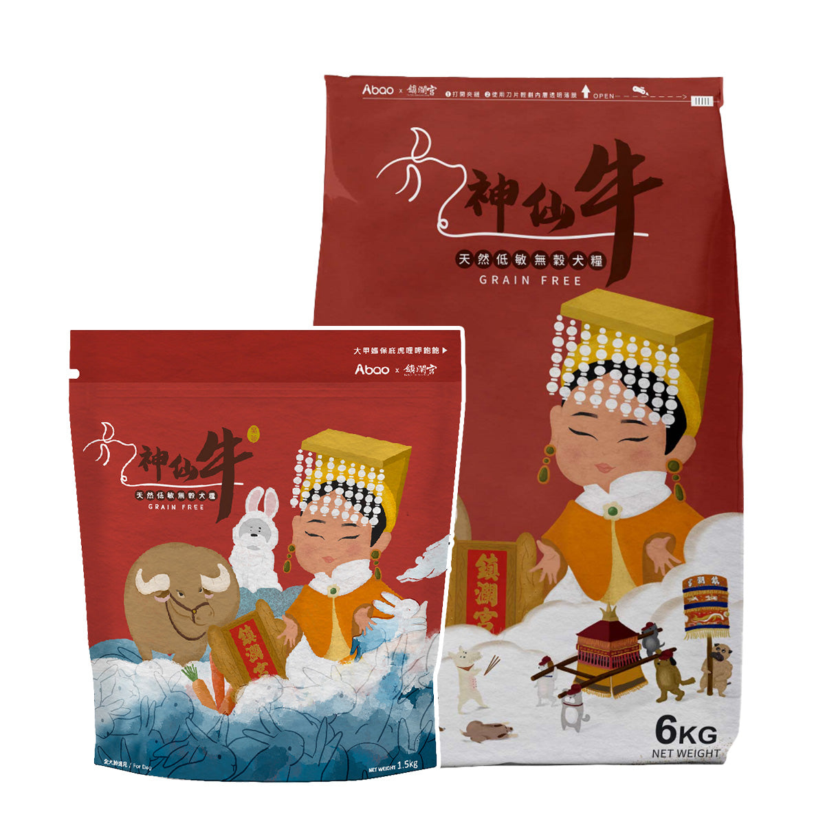 Abao阿寶 大甲鎮瀾宮聯名 保庇狗飼料 神仙牛無穀犬糧 1.5kg / 6kg