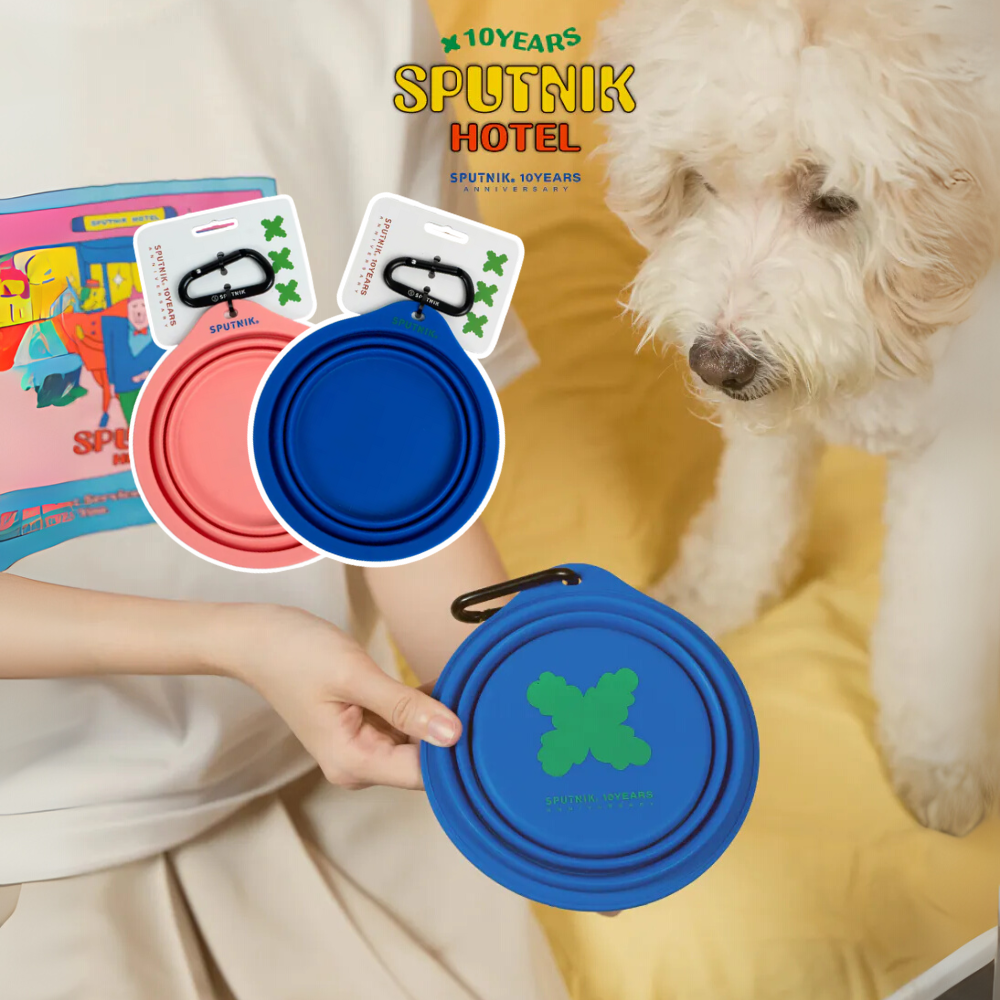 SPTUNIK 10TH YEAR︱寵物折疊碗 - 粉色 藍色