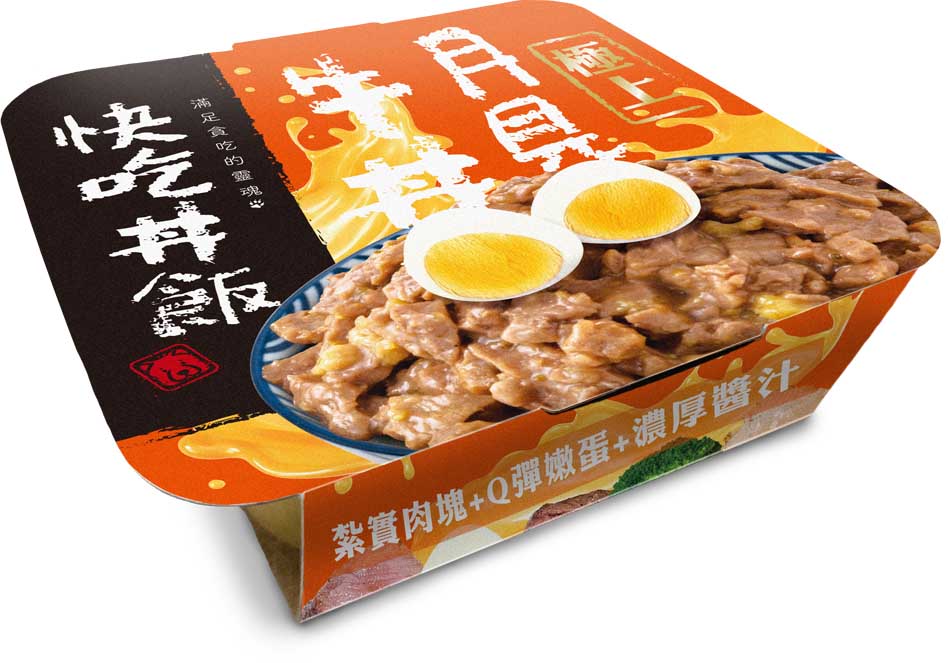 快吃丼飯 極上系列 寵物丼飯 狗餐盒 80g