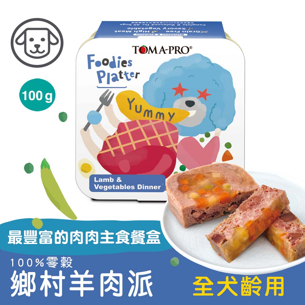 TOMA-PRO 優格 吃貨拼盤 犬用主食餐盒 狗主食罐 100g