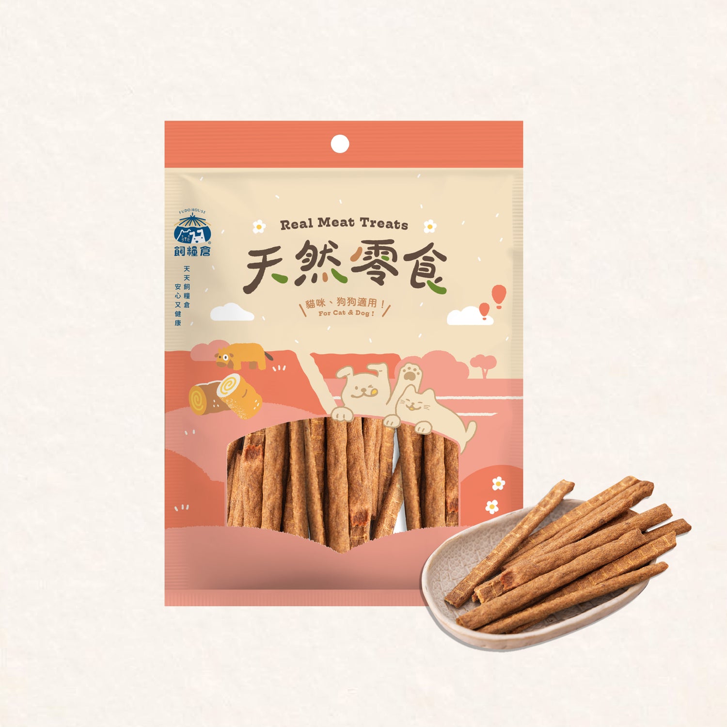 飼糧倉 天然零食 鹿肉條 (原味/蔓越莓)