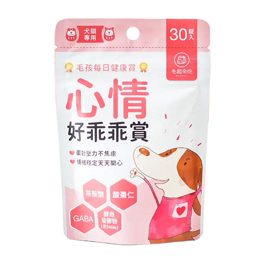 Maoup毛起來 毛孩每日健康賞 30錠
