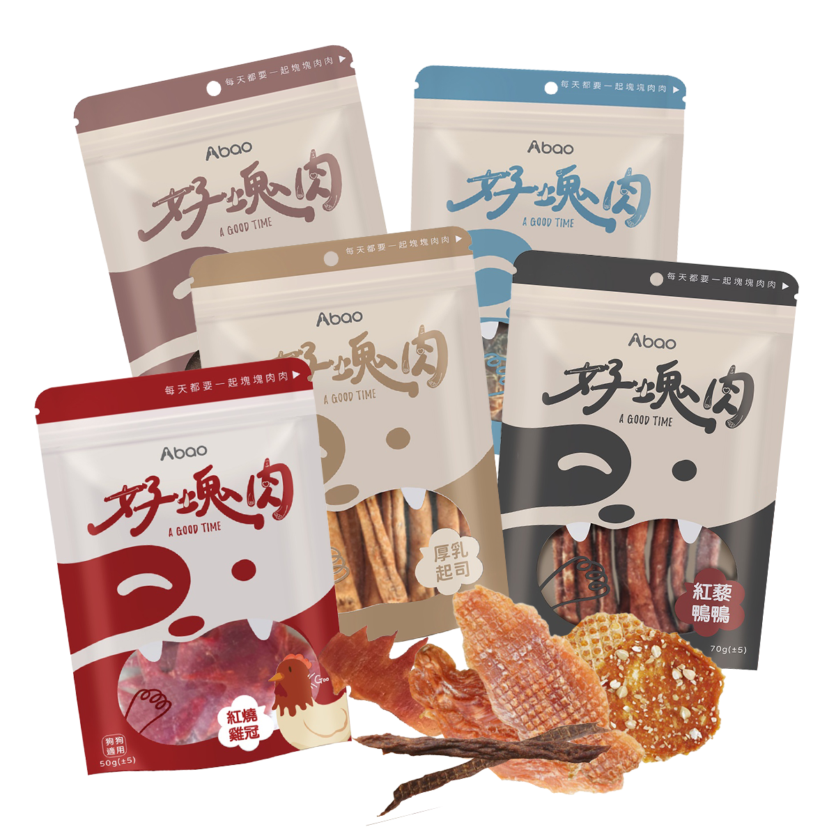 Abao阿寶 好塊肉 100%原肉烘焙零食 20種口味