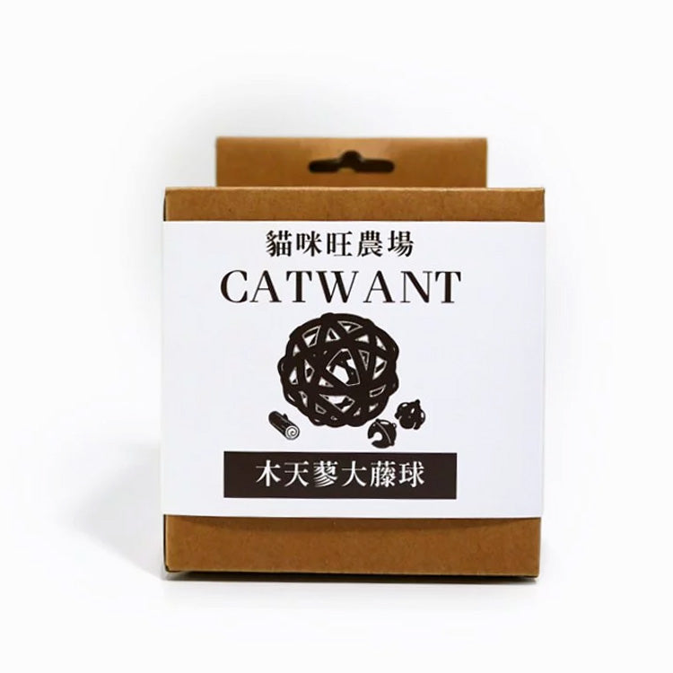 Catwant貓咪旺農場 貓咪玩具球 木天蓼棒 蟲癭果 大藤球