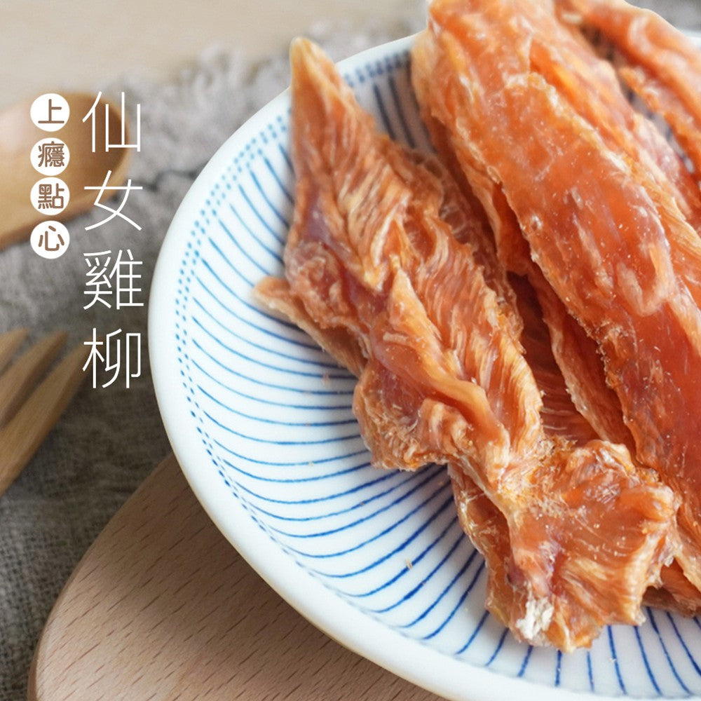 Abao阿寶 好塊肉 100%原肉烘焙零食 20種口味